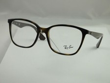 OCCHIALI DA VISTA RAY-BAN RB